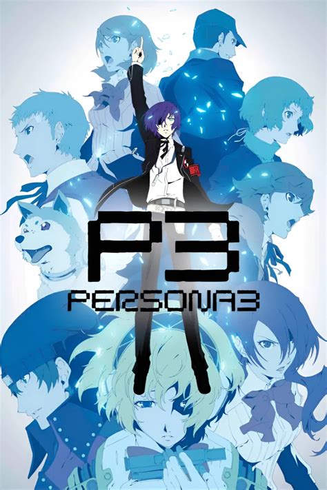 Persona 3 .